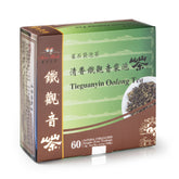 安溪 清香鐵觀音 烏龍袋泡茶(60包/盒)